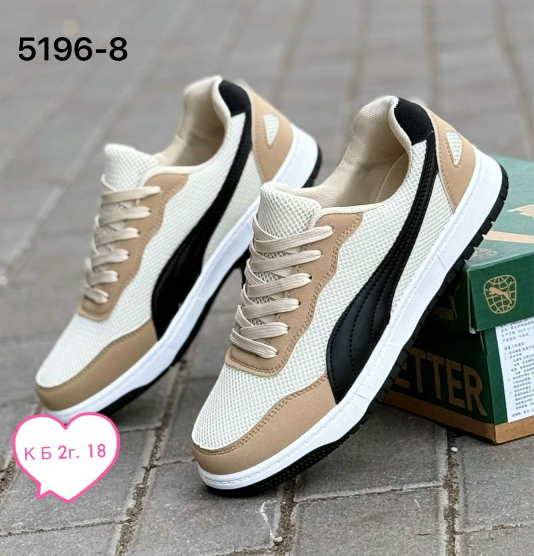 ,кроссовки puma,puma кроссовки мужские,кроссовки женскиe,повседневные кроссовки