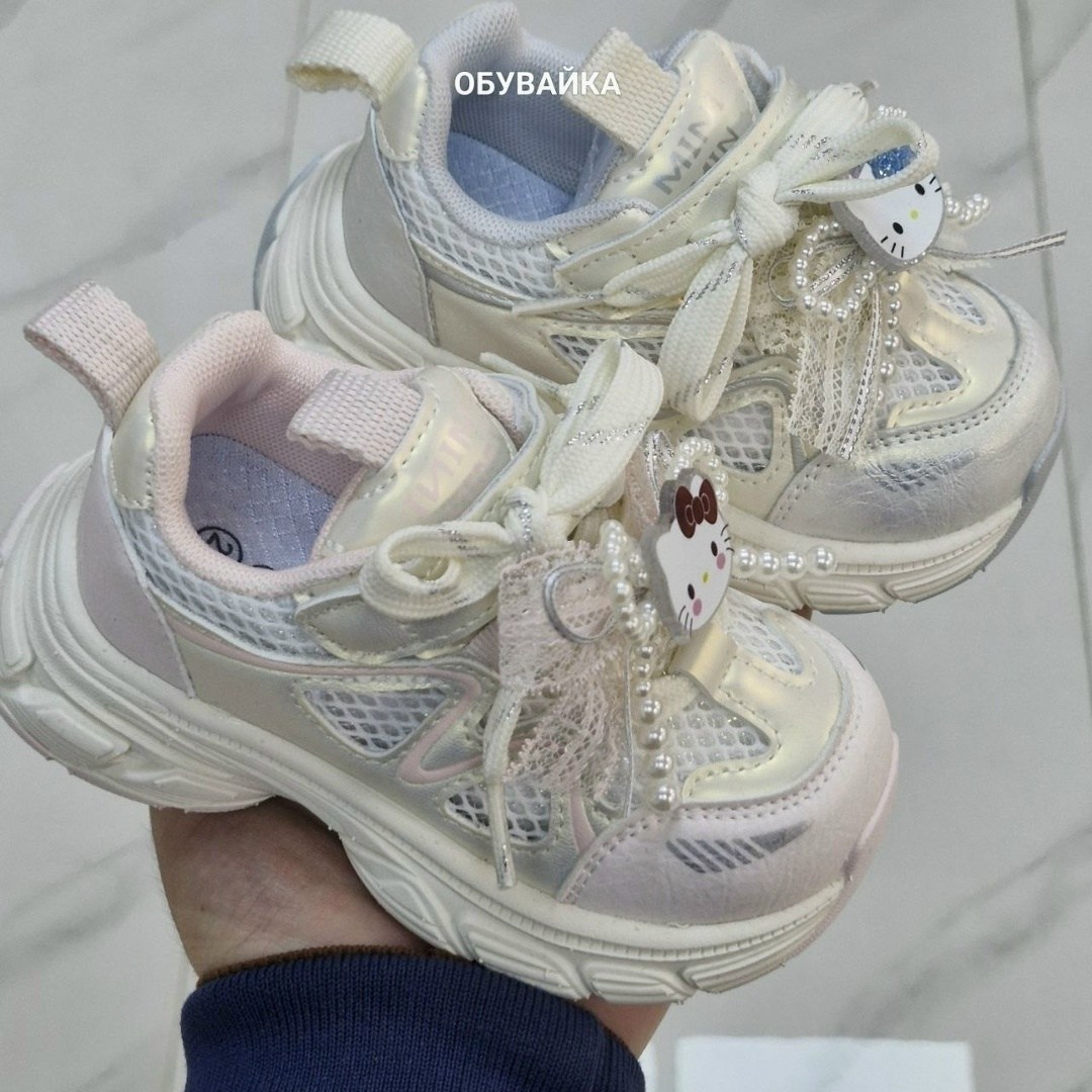 ,кроссовки детские,кроссовки для детей,модные кроссовки,кроссовки детские для девочки