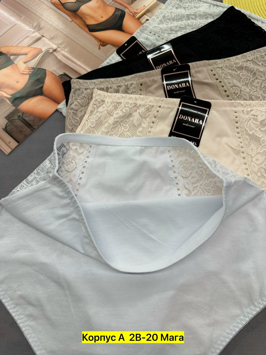 комплект женских трусов,трусы женские 5 шт,комплект трусов,трусы для женщин,трусы женски