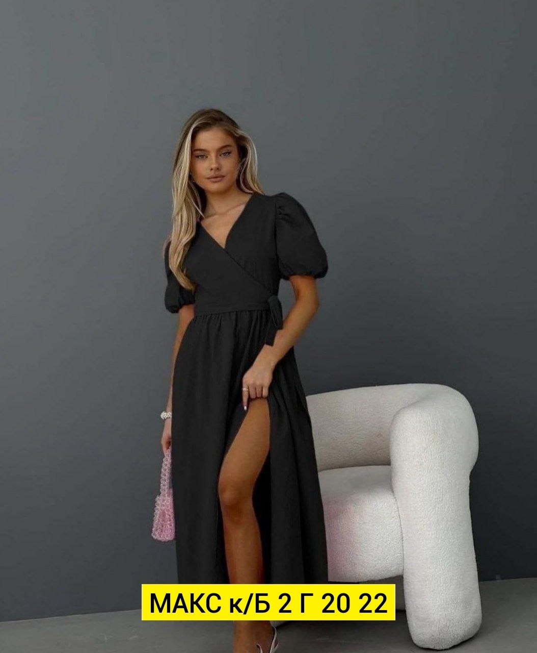 платье голубое,платье стильное,платье женское миди,платье женской,удлиненное платье