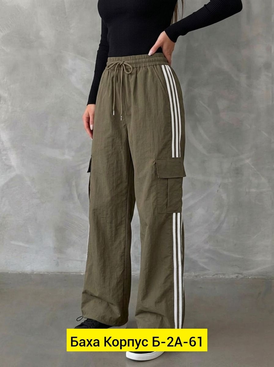 брюки карго женские,брюки женские,женские штаны,брюках карго,брюки карго широкие