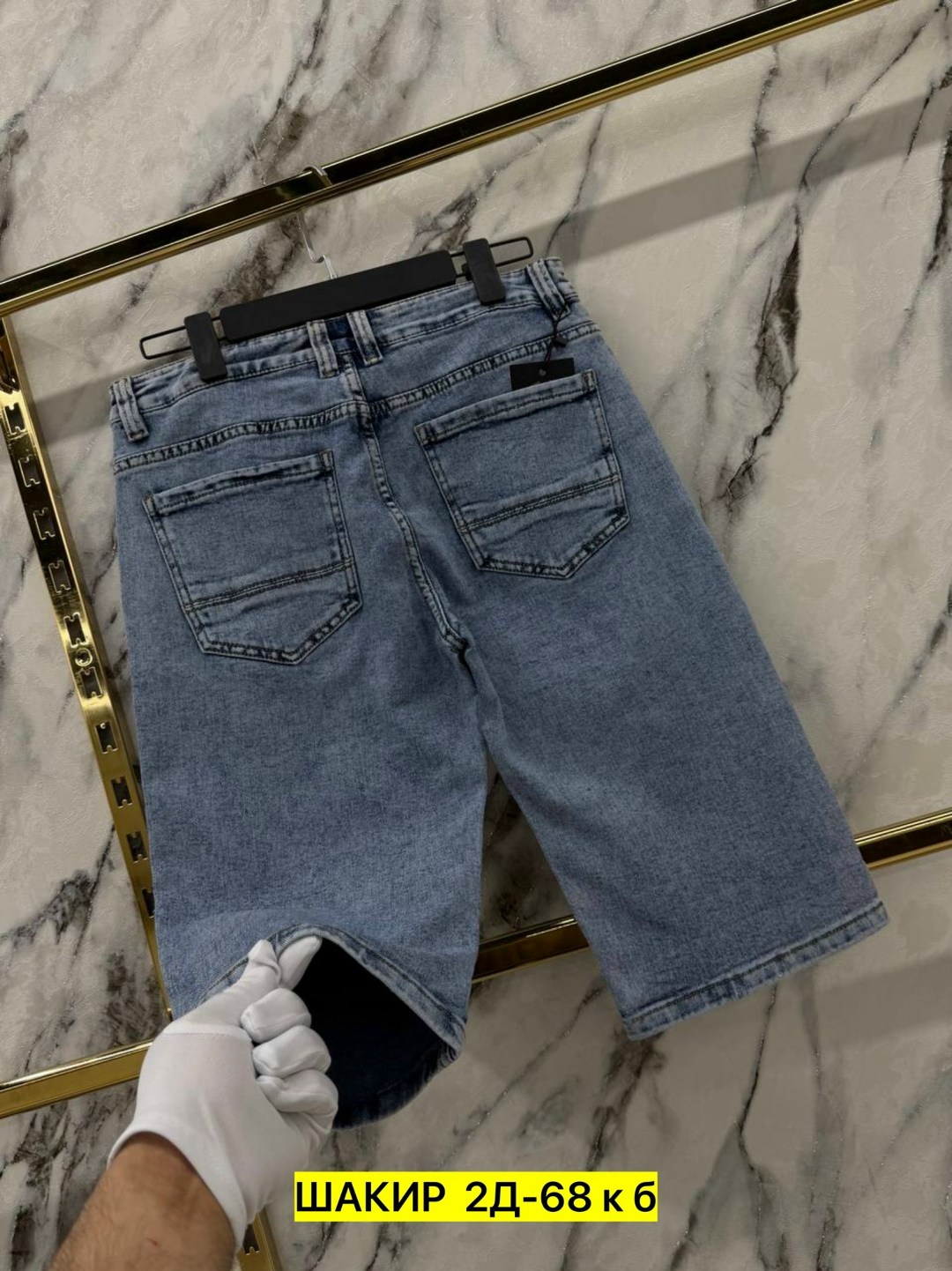 женские джинсовые шорты,шорты джинсовые,шорты из джинс женские,шорты джинс,шорты женские