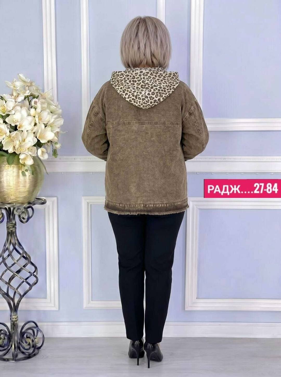 костюм женский больших размеров,куртка женская,костюм женский,демисезонная куртка,куртка джинсовая