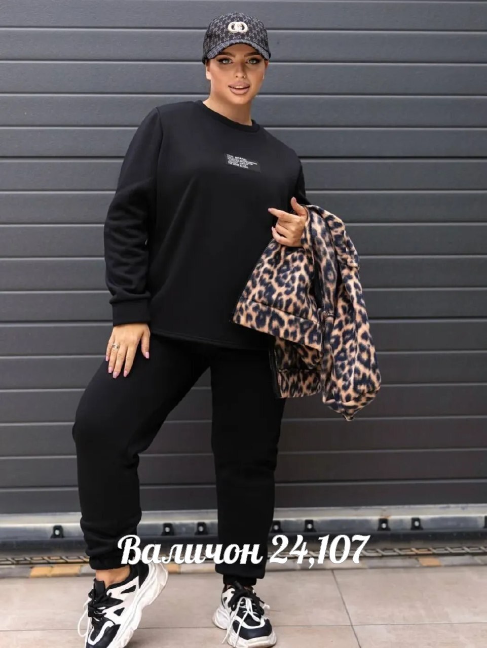 женский спортивный костюм больших размеров,женские костюмы больших размеров,cпортивный костюм теплый женский,костюм женский тройка,cпортивный костюм женский на флисе