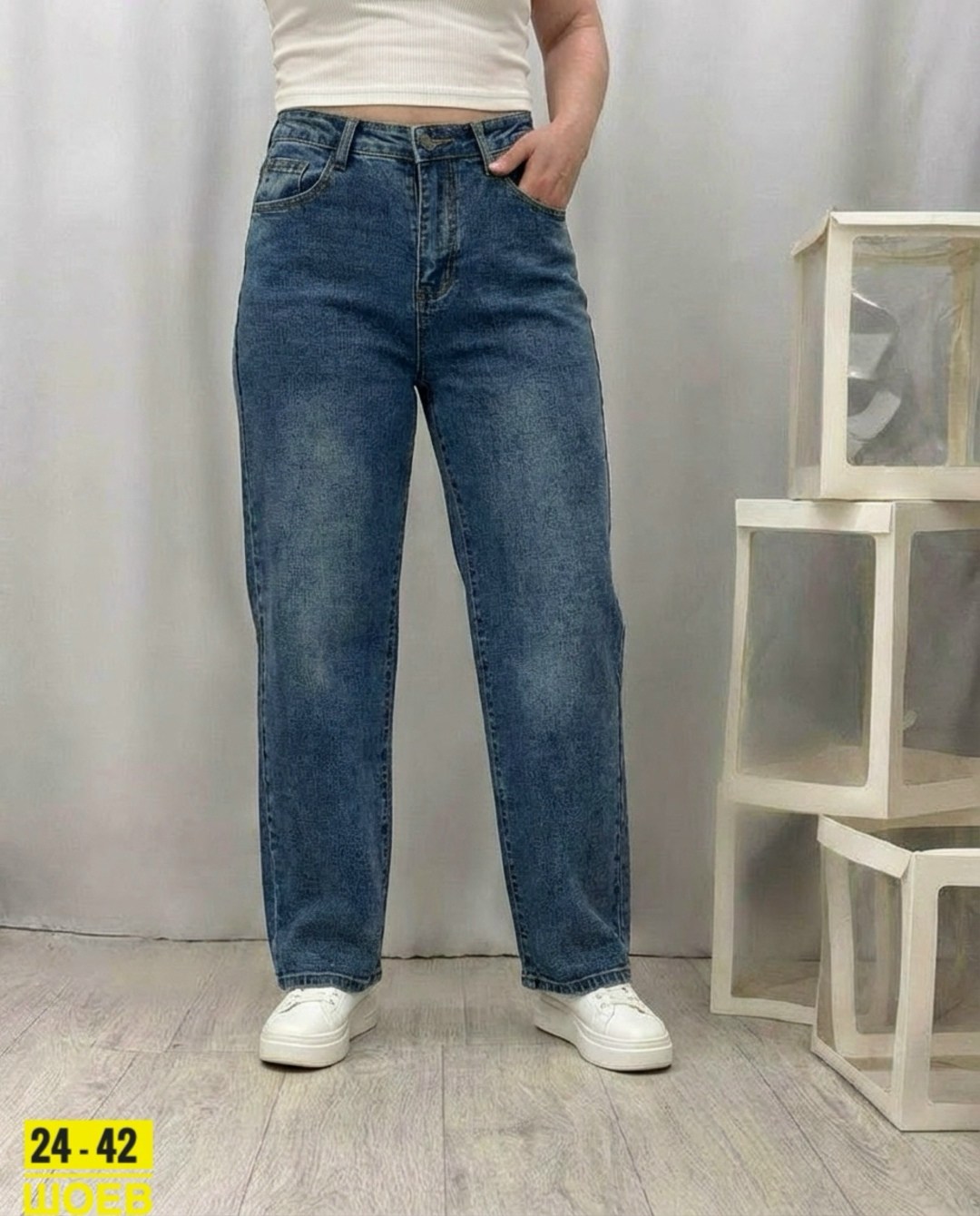 женские джинсы,джинсы джинсы,джинсы женские мом,модные джинсы,брюки джинсы