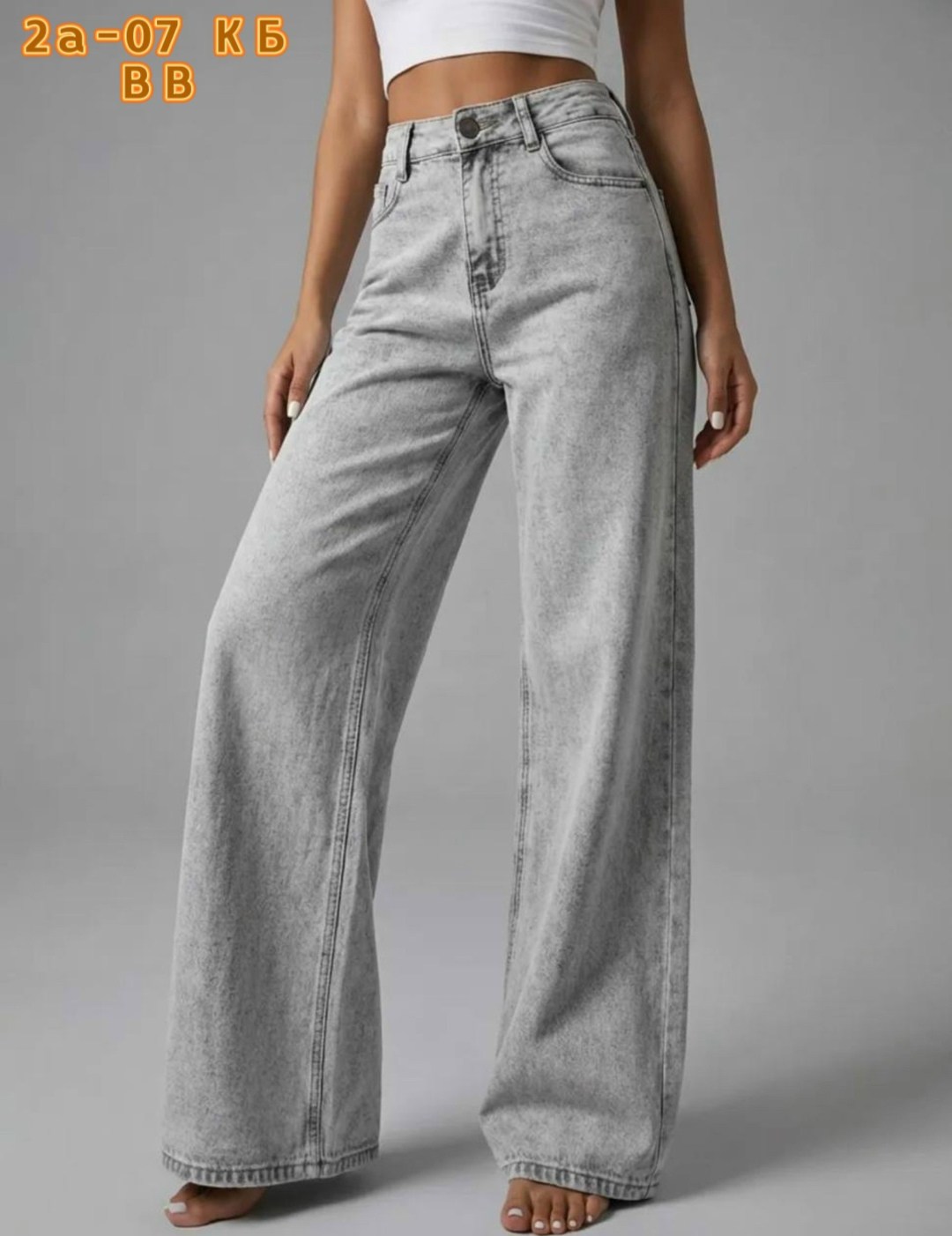 женские джинсы,широкие женские джинсы,джинсы широкие,женские рваные серые джинсы палаццо,джинсы