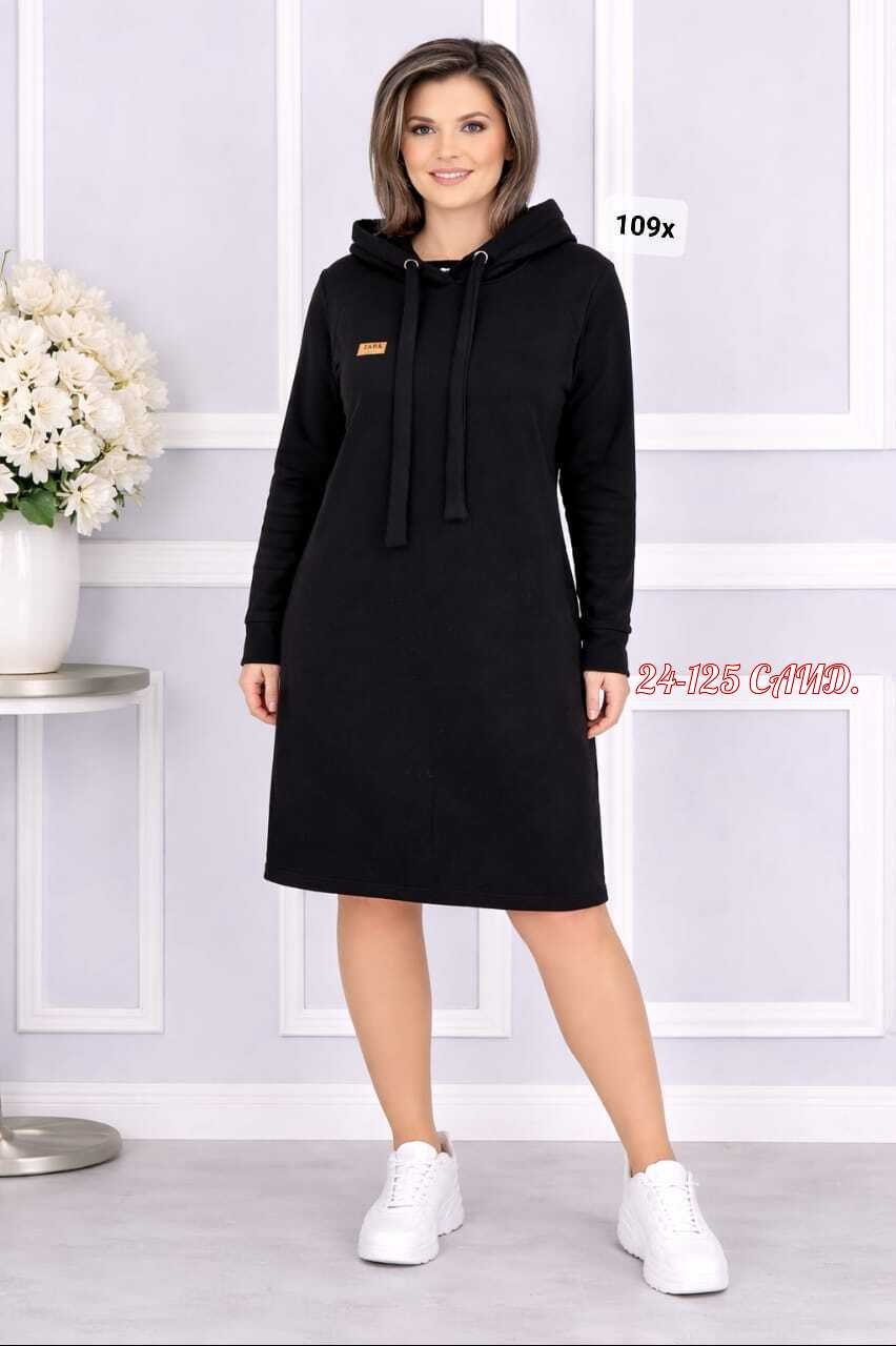 платье женской,платье спортивное с капюшоном,спортивное платье,спортивное платье минова,платье толстовка