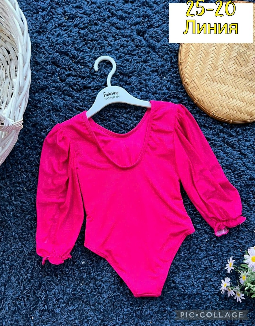 гимнастический купальник альера,купальник гимнастический,купальник детский,купальник для девочек,костюм гимнастический