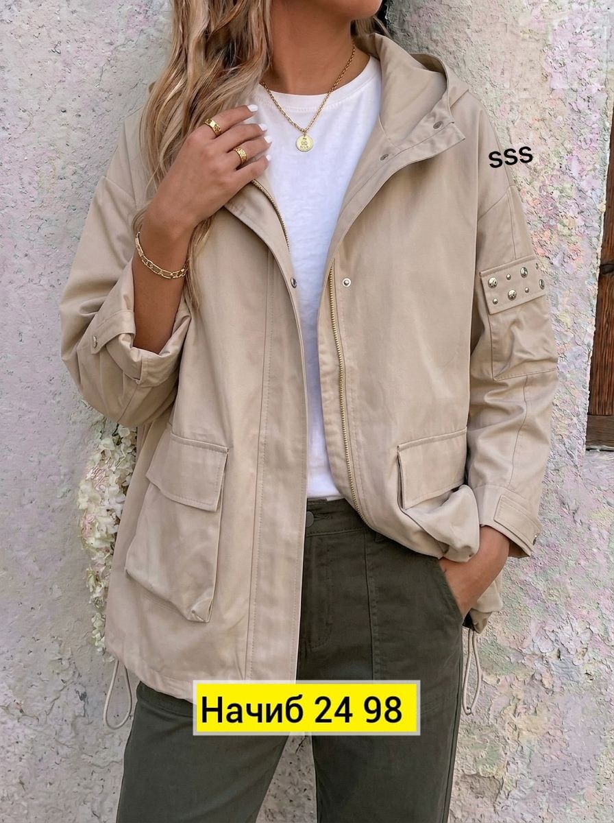 удлиненная куртка,ветровка женская,куртка женская,куртка демисезонная,лёгкая куртка