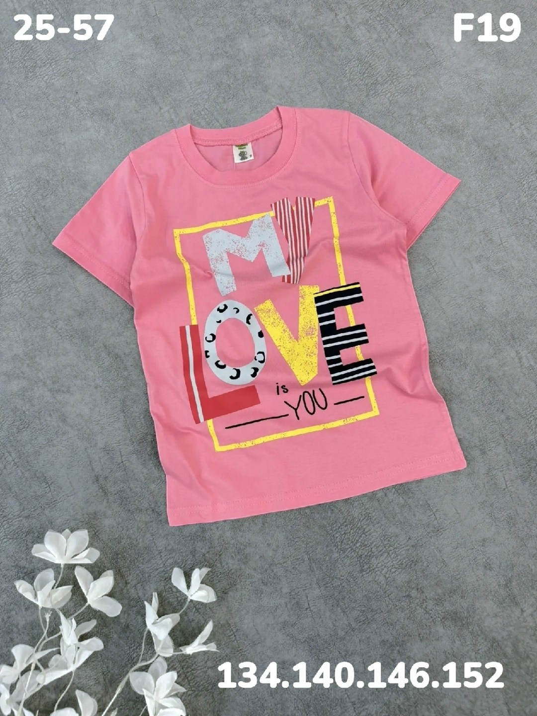 футболки для девочек,футболки детские,детская футболка,футболки детские для девочек,детская футболка для девочки