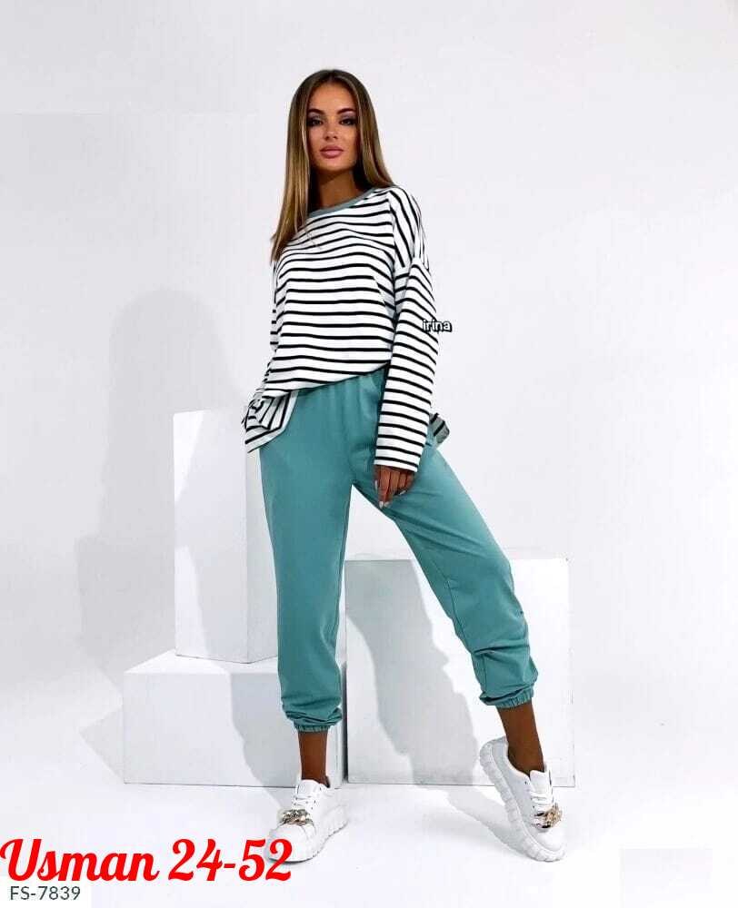 костюм двойка свитшот и брюки,костюм трикотажный,костюм женский,костюм повседневный,свитшот и брюки