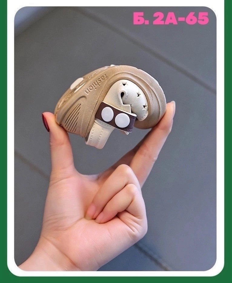 детские сандалии,детские сандалии босоножки,,детские босоножки,босоножки для малышей