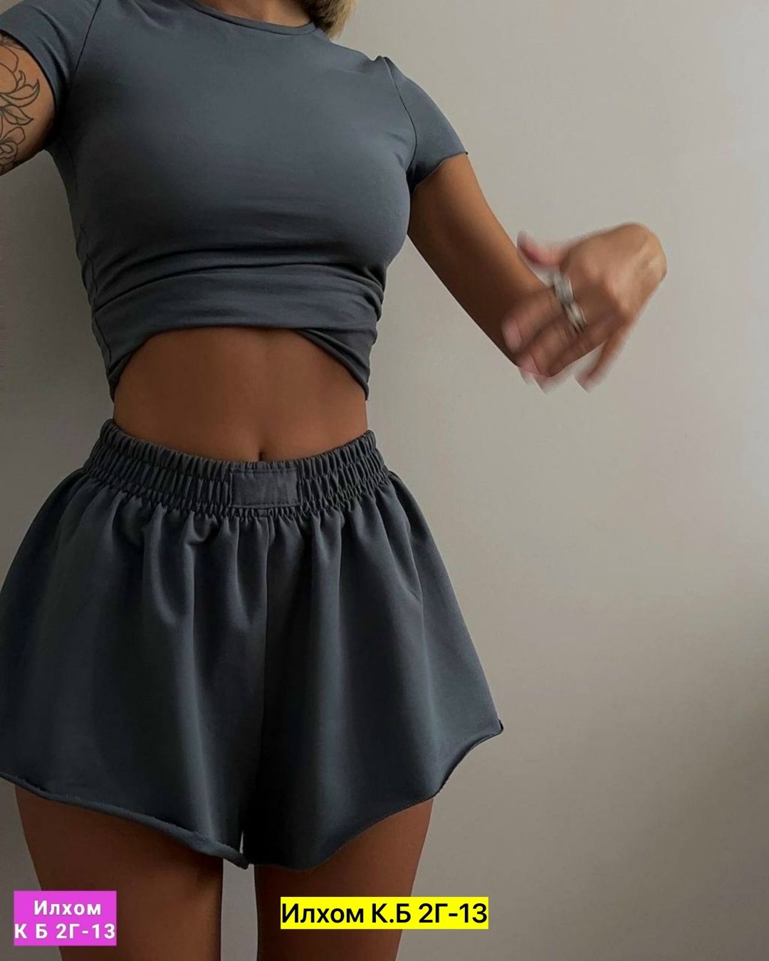 широкие брюки,женские широкие брюки,брюки широкие штаны,женский костюм,спортивные брюки