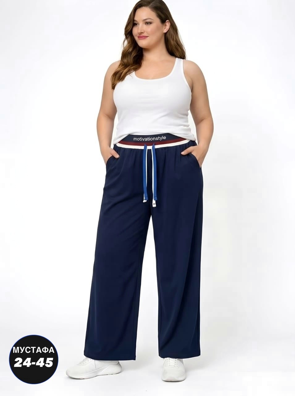 брюки спортивные,брюки женские палаццо летние,широкие брюки,брюки палаццо,брюки женские широкие