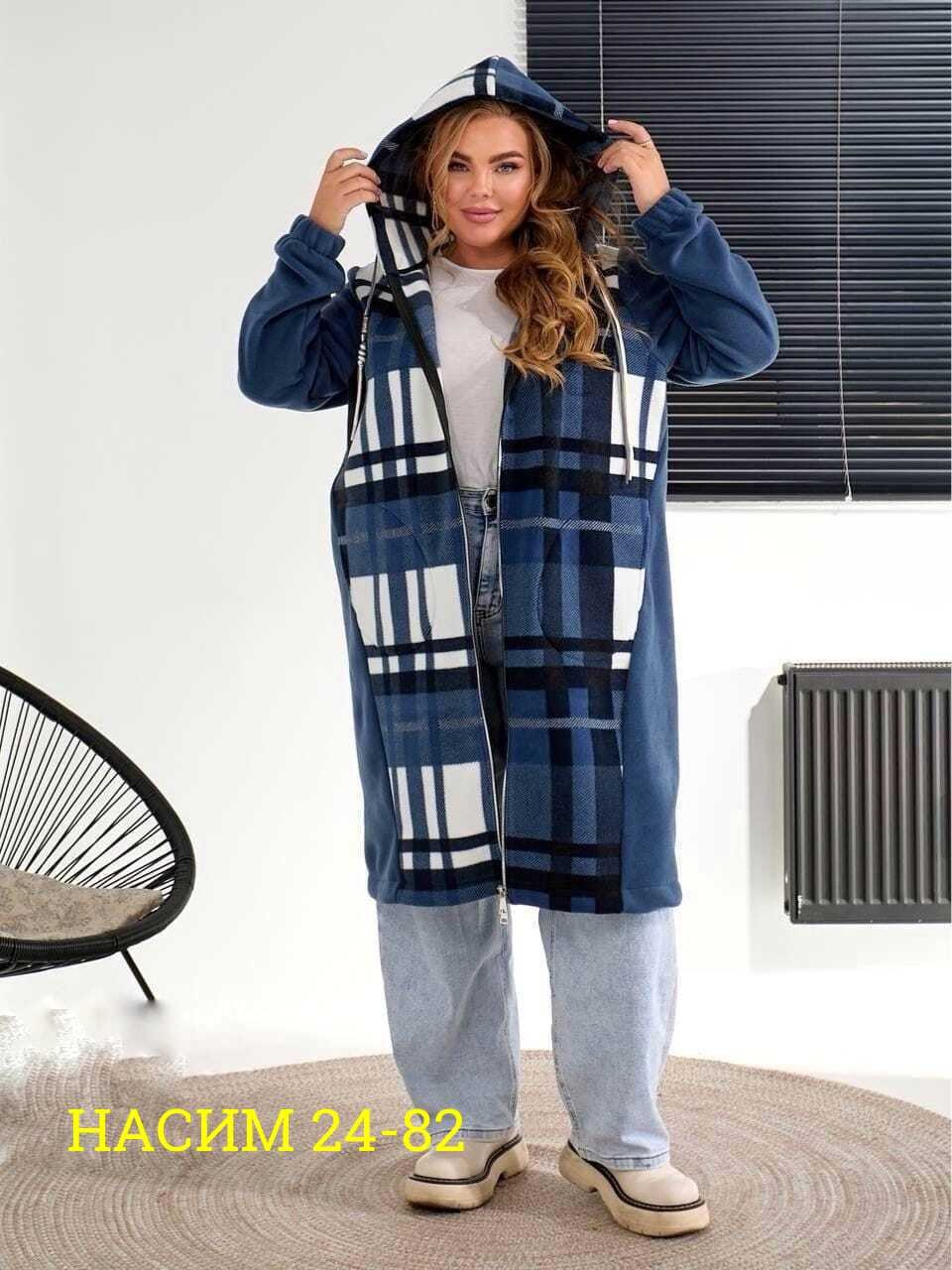 пальто комбинированное,кардиган в клетку,женский кардиган больших размеров,кардиганы для полных,кардиган