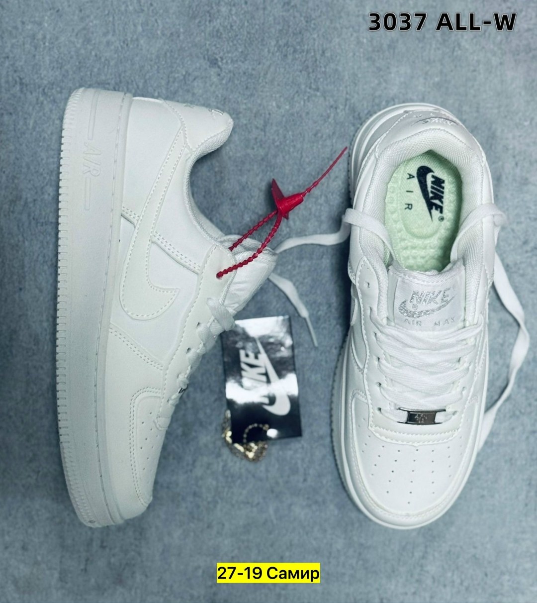 кроссовки,кроссовки nike air force,кроссовки женскиe,женские кроссовки nike,кросcовки nike air force 1