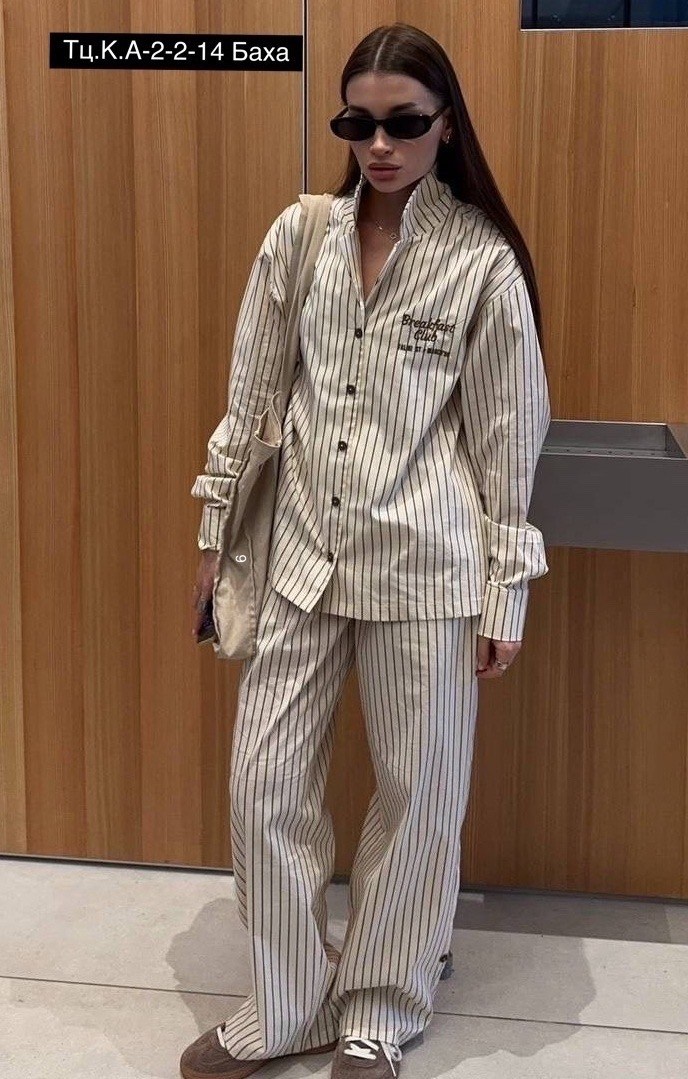 костюм женский,костюм женский в полоску,одежда стильная,женский брючный костюм