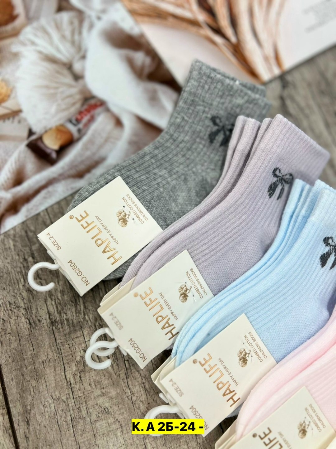 женские носки,носки женские 10 пар,хлопковые носки,носки детские,носки женские набор 5 пар