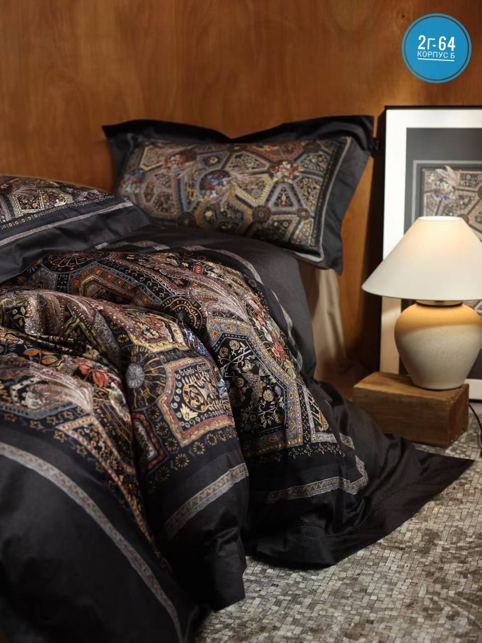 постельное белье комплект,постельное белье,комплект постельного белья tivolyo home,постельного белье евро,комплект постельного белья tana home collection