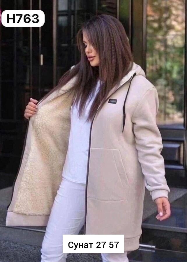 кардиган,кардиган ,кардиган на флисе,женская кофта,кардиган женский