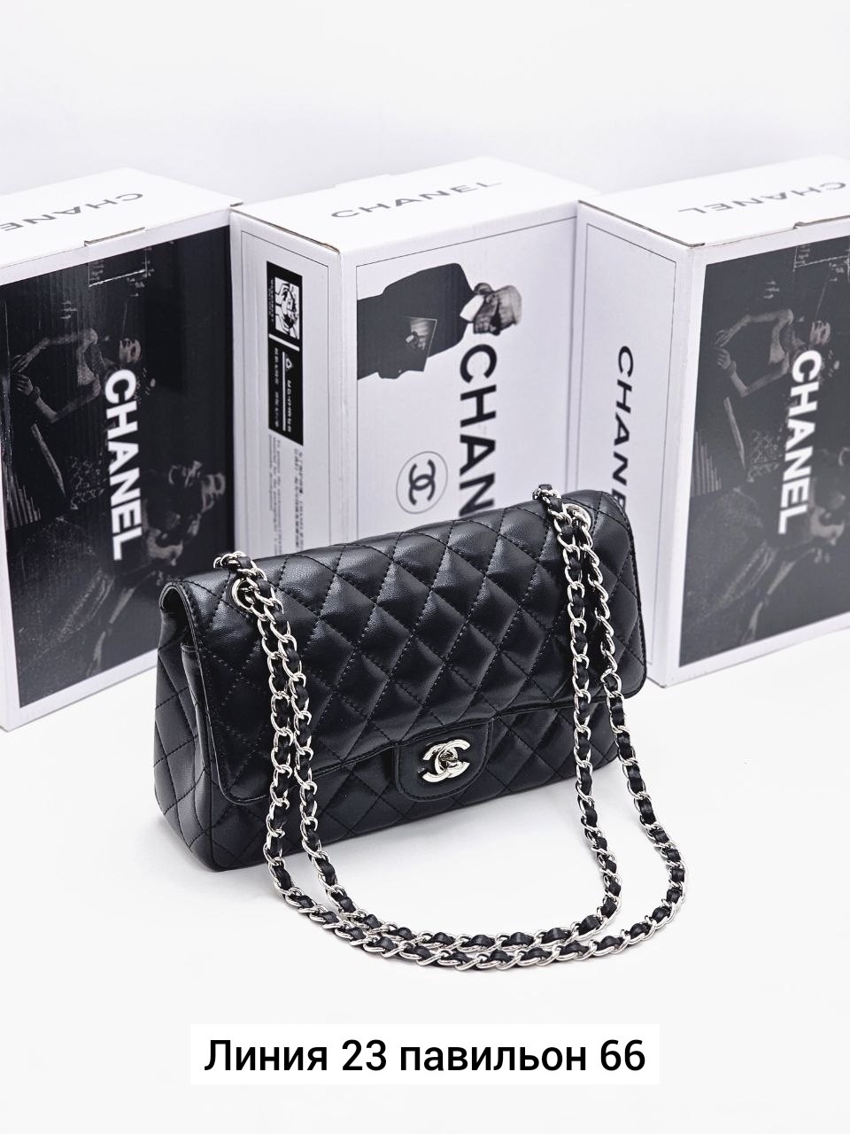 сумка шанель,сумка chanel,синяя сумка chanel 2.55 шанель клатч на ремне кожа,женская сумка chanel,сумка шанель натуральная кожа