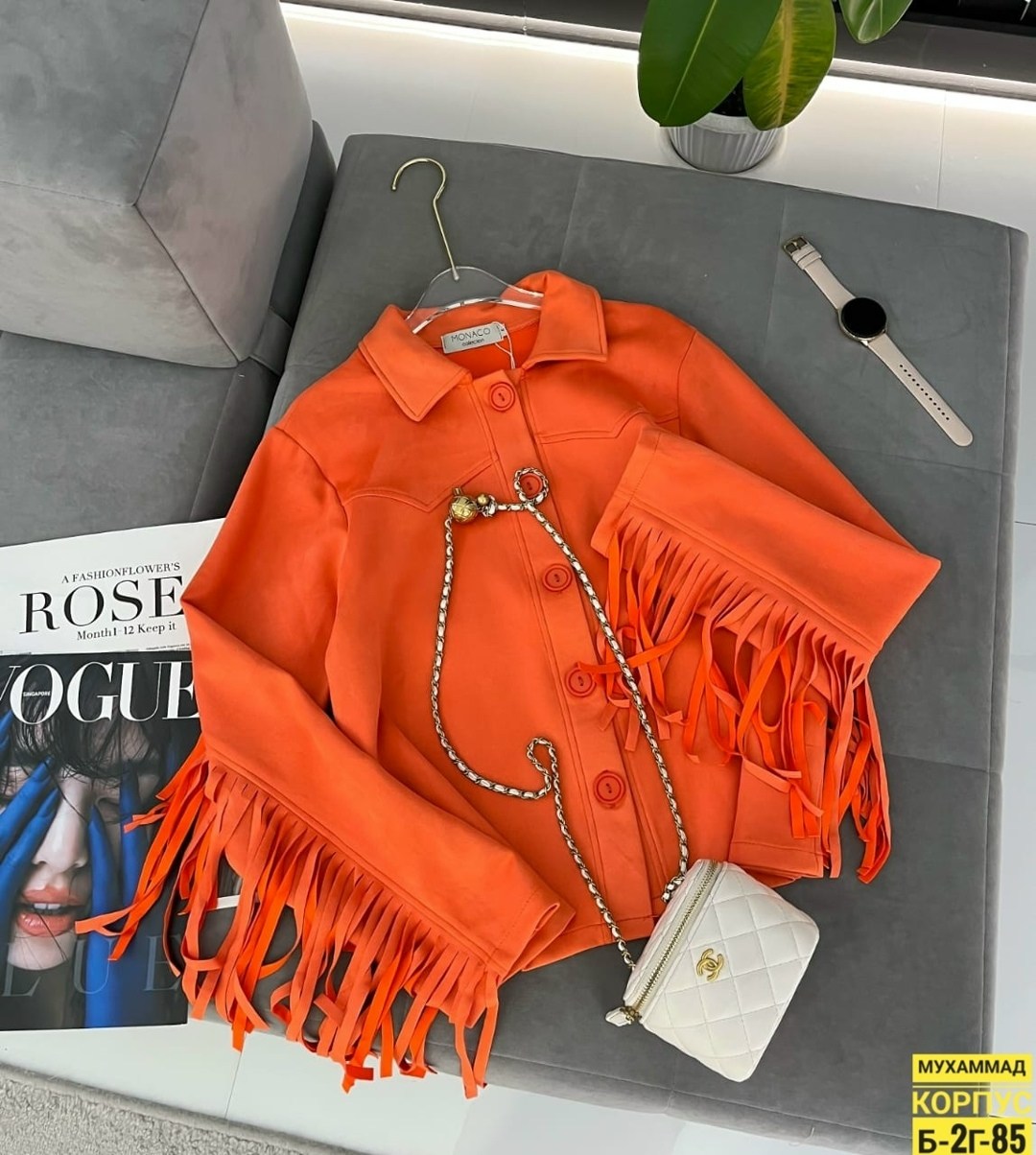 рубашка с бахромой,повседневная куртка,куртка с бахромой,замшевая куртка,пальто с бахромой