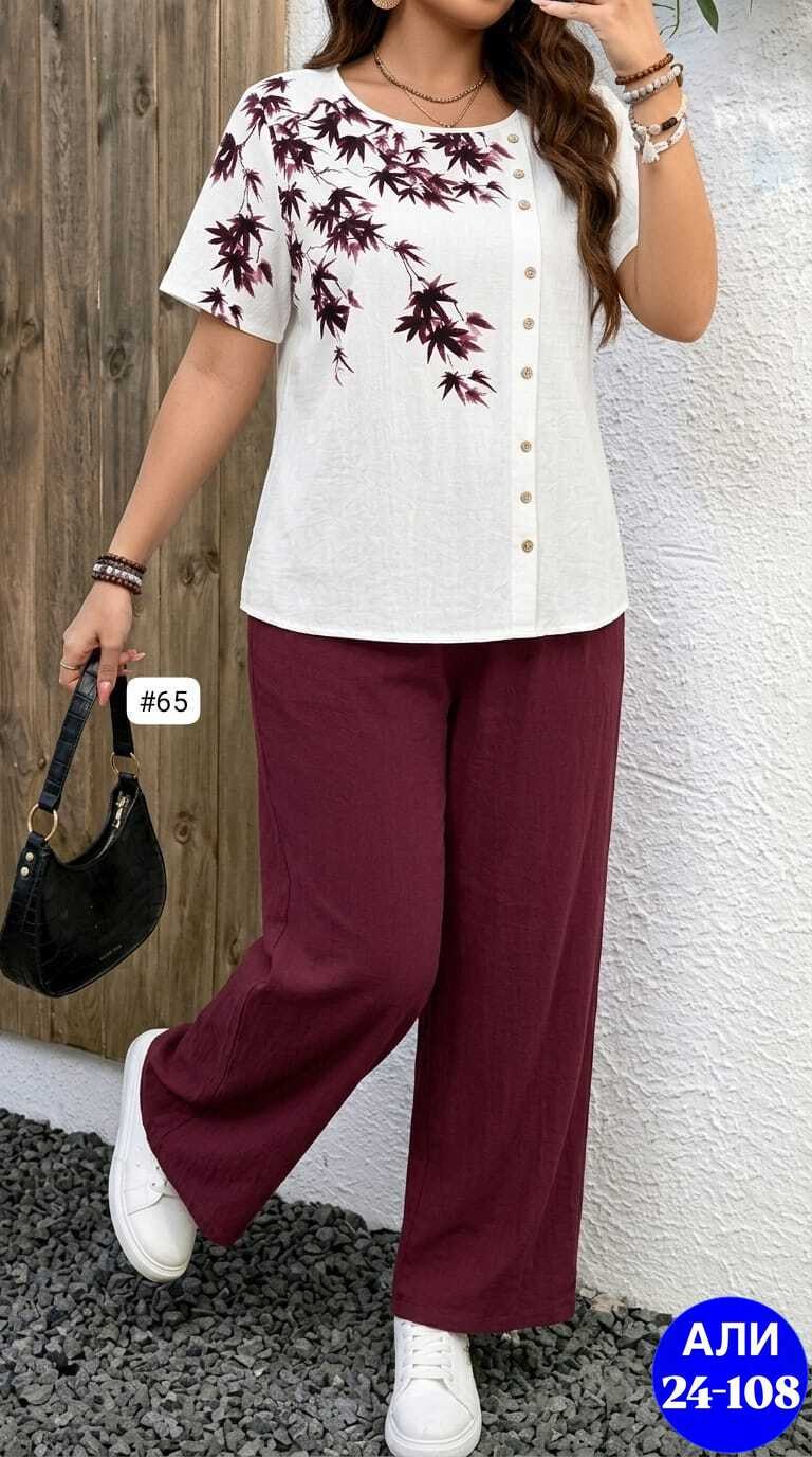 одежда для женщин,женские костюмы больших размеров,костюм с брюками,женский брючный костюм,одежда больших размеров