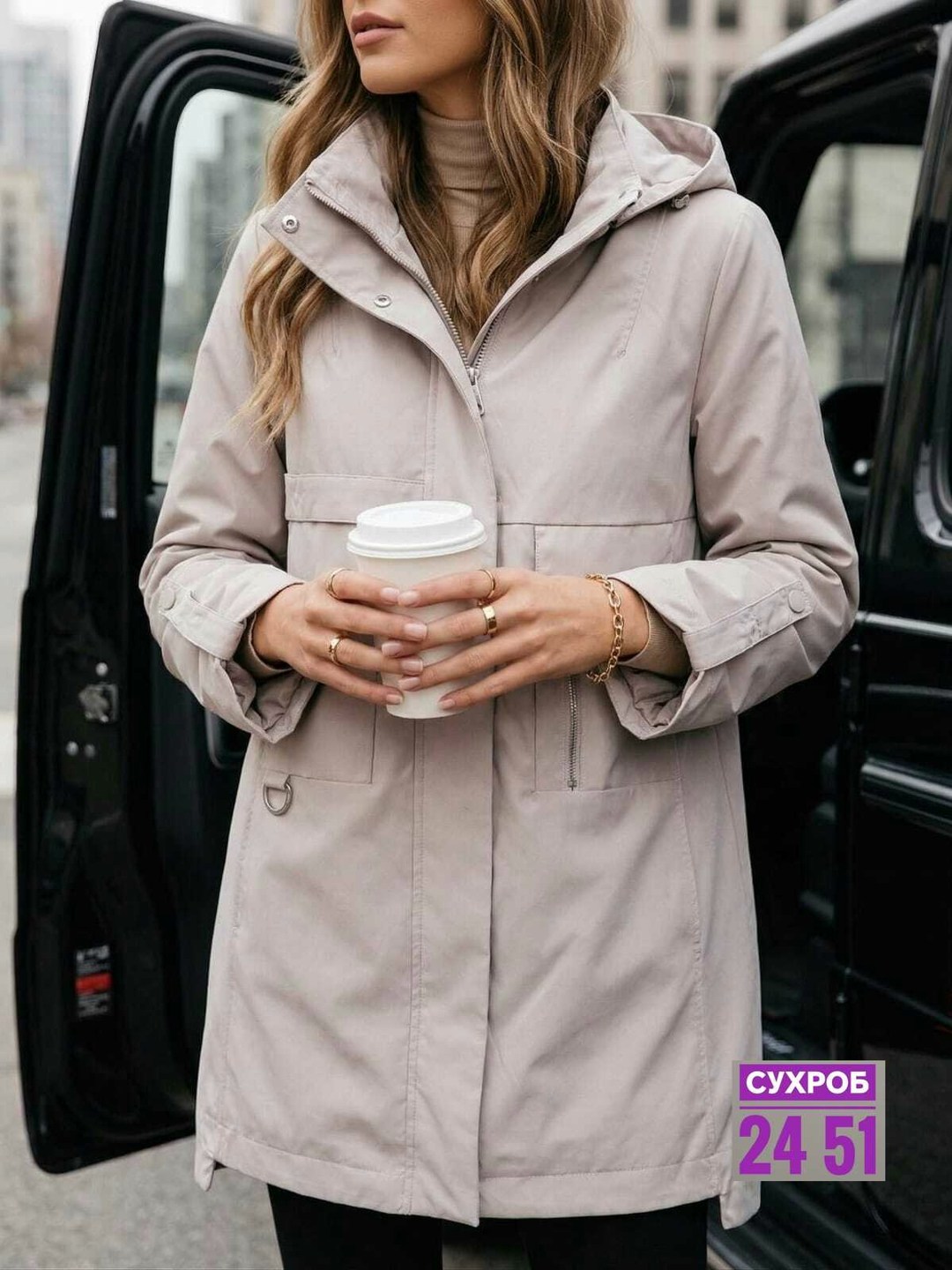 куртка женская,ветровка с капюшоном удлиненная,куртка женская демисезонная,женская ветровка,ветровка куртка больших размеров весна удлиненная