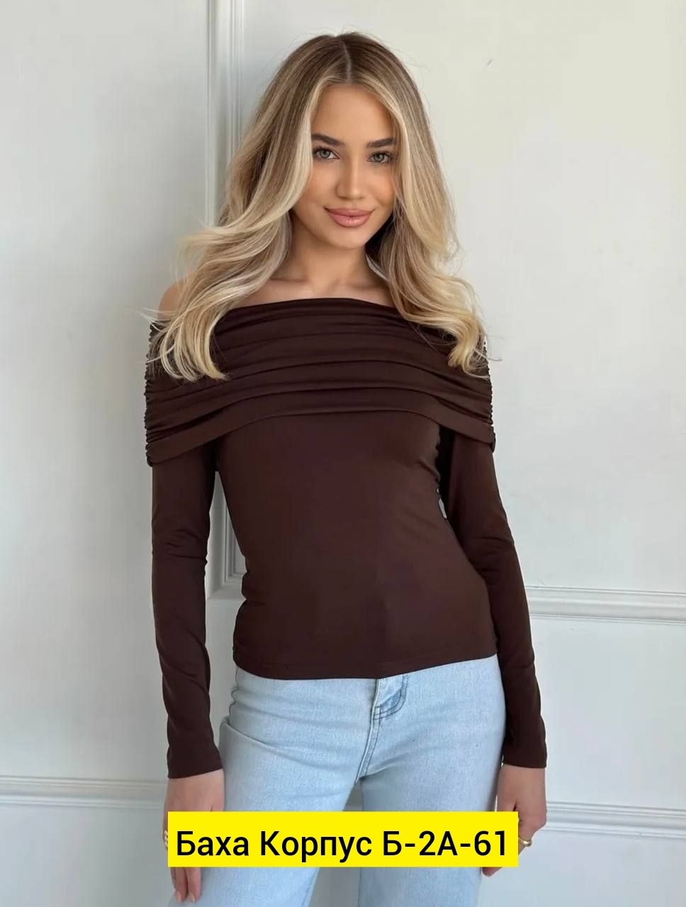 бордовый,ткань,,шелковая юбка,кофта бордовая