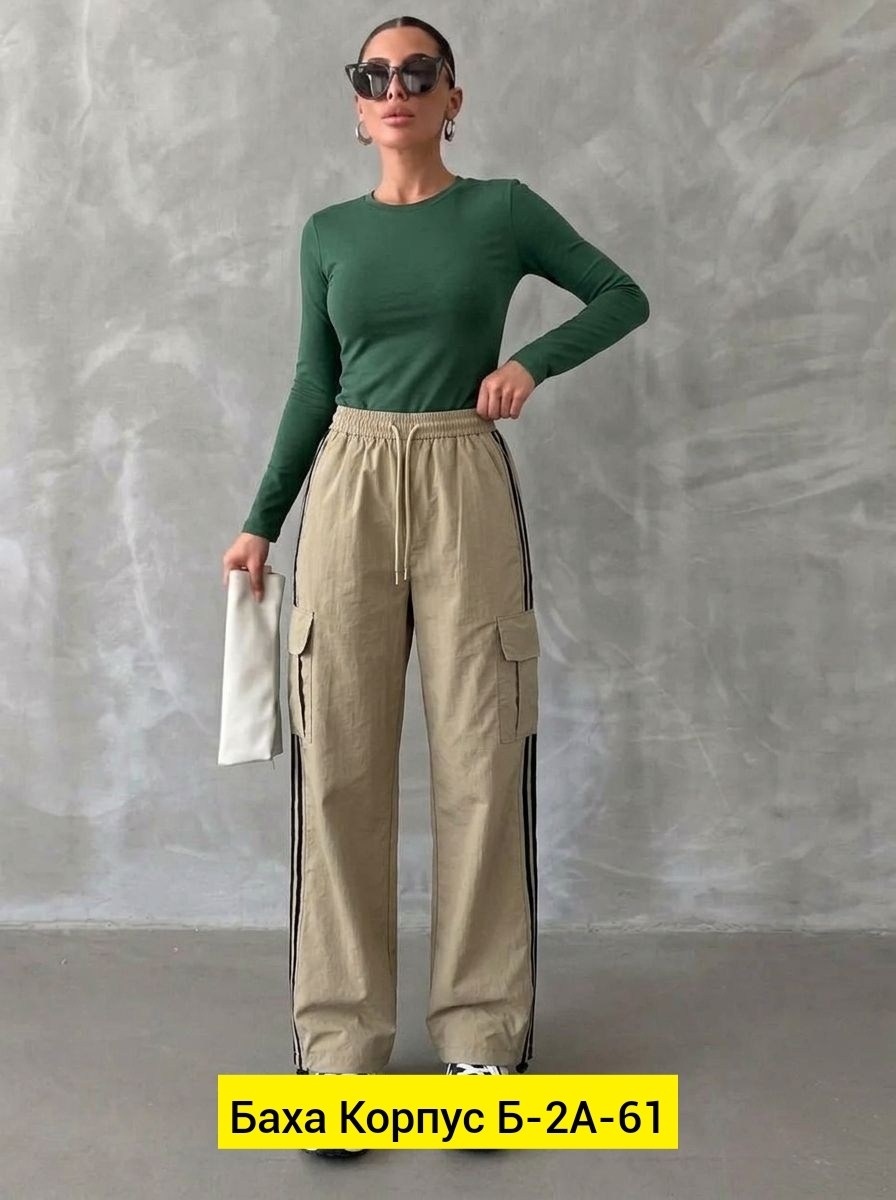брюки карго женские,брюки женские,женские штаны,брюках карго,брюки карго широкие