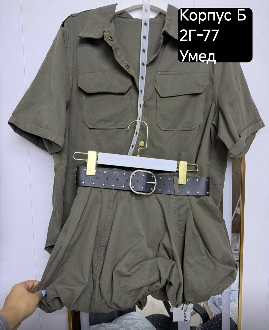 комбинезон в стиле сафари,стиль сафари,повседневный костюм,костюм летний женский,стиль милитари