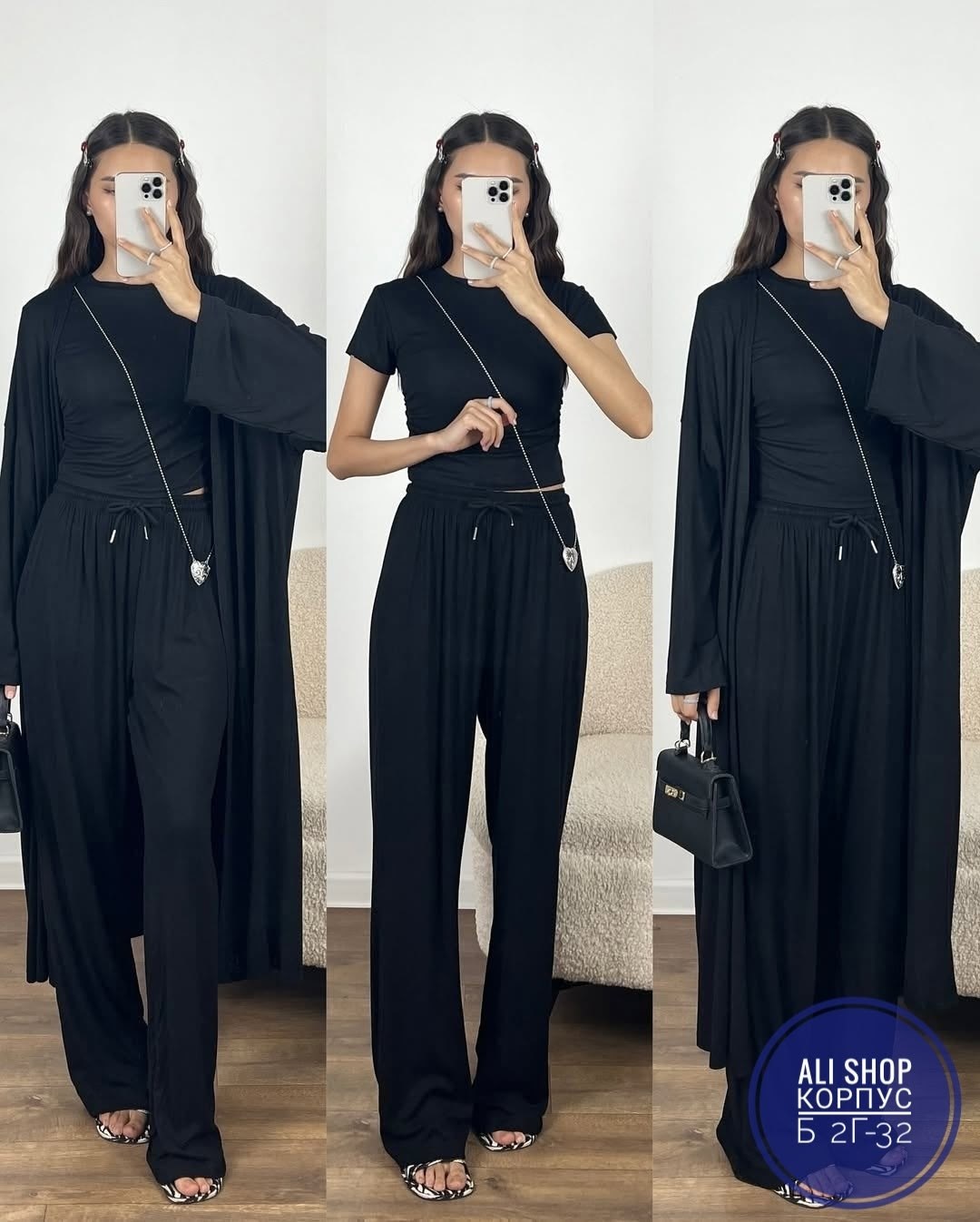 стильные костюмы,костюм тройка женский,костюм тройка вискоза,костюм тройка (топ, штаны, кардиган ),костюм тройка кардиган