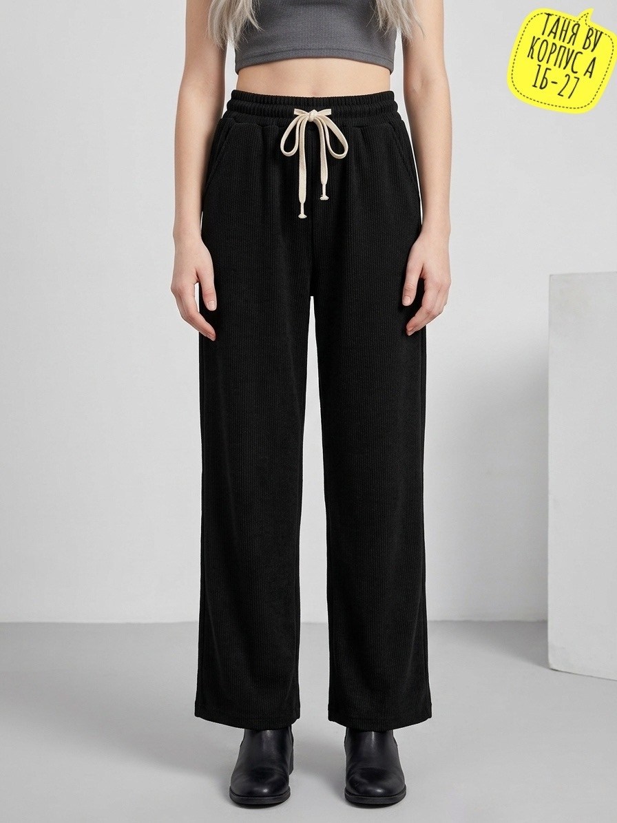 широкие брюки,вельветовые широкие брюки,женские широкие брюки,брюки широкие вельветовые палаццо,широкие брюки женские вельветовые свободные на резинке sela