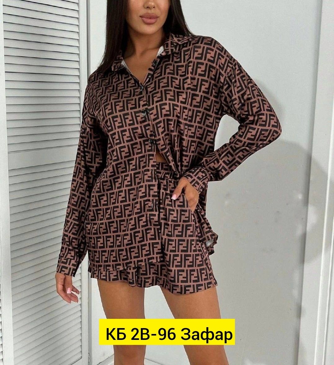 женский костюм,костюм двойка женская,костюм женский летний,костюм с принтом,женский костюм леопардовый