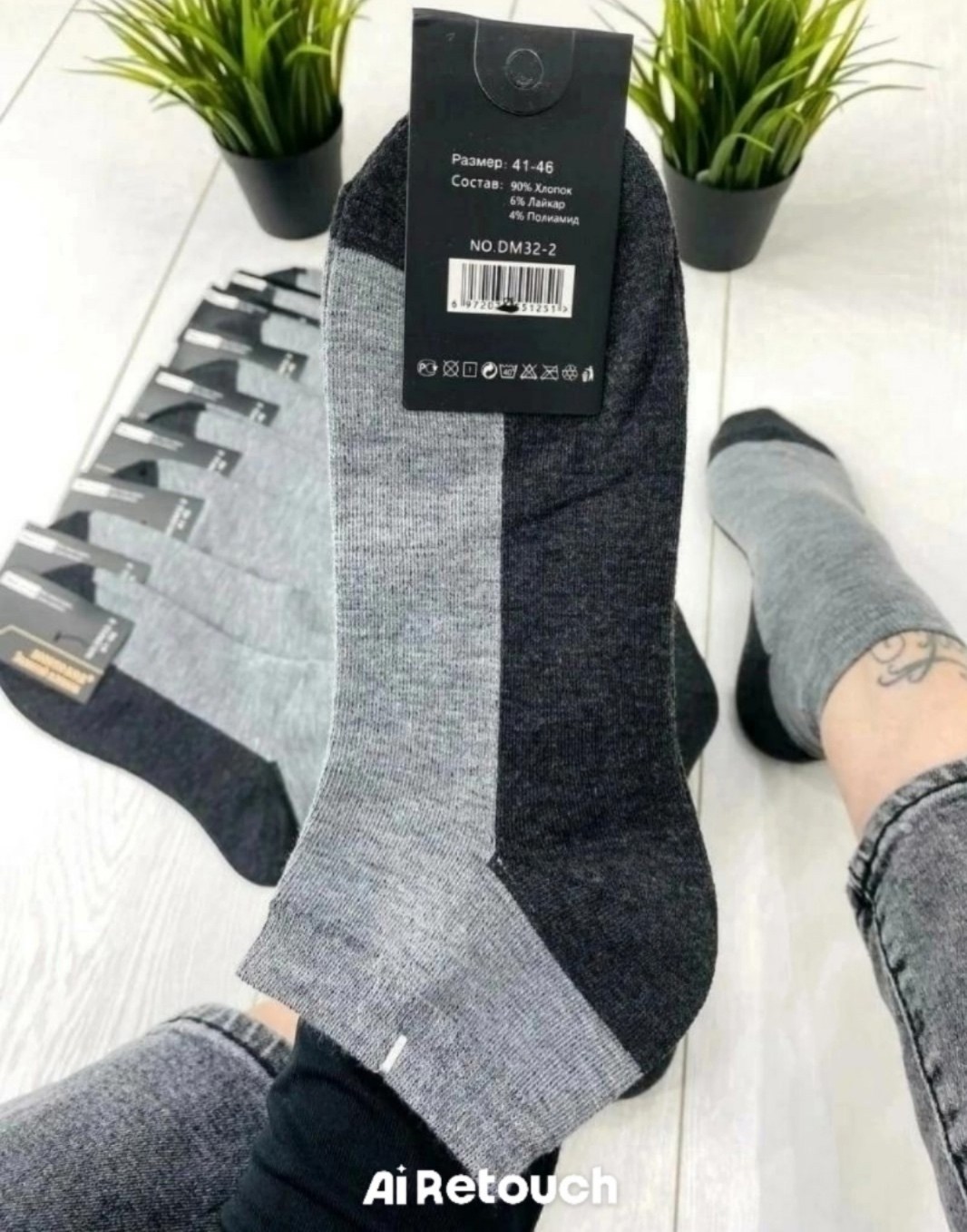носки мужские,носки мужские 10 пар,мужские носки хлопок,мужские носки комплект,набор мужских носков 5 пар