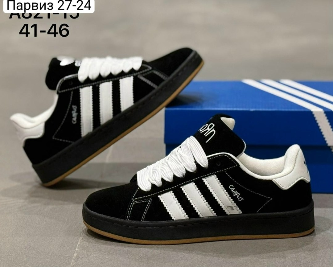 кроссовки adidas campus,кроссовки adidas campus korn на высокой подошве,мужские кроссовки adidas campus,кроссовки adidas,кроссовки женские adidas campus кампусы зимние с мехом