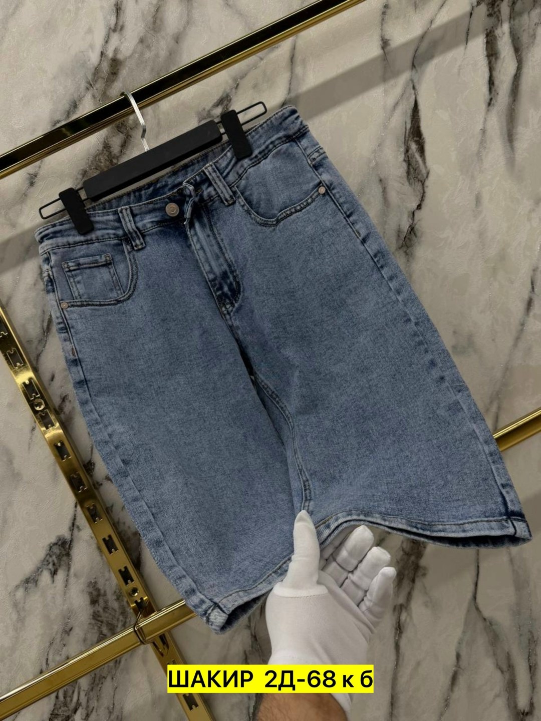 женские джинсовые шорты,шорты джинсовые,шорты из джинс женские,шорты джинс,шорты женские