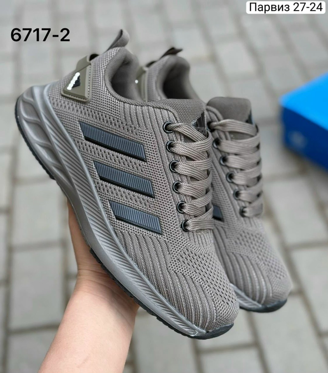 кроссовки мужские adidas,кроссовки adidas,дышащие кроссовки адидас,кроссовки мужские летние adidas,мужские кроссовки