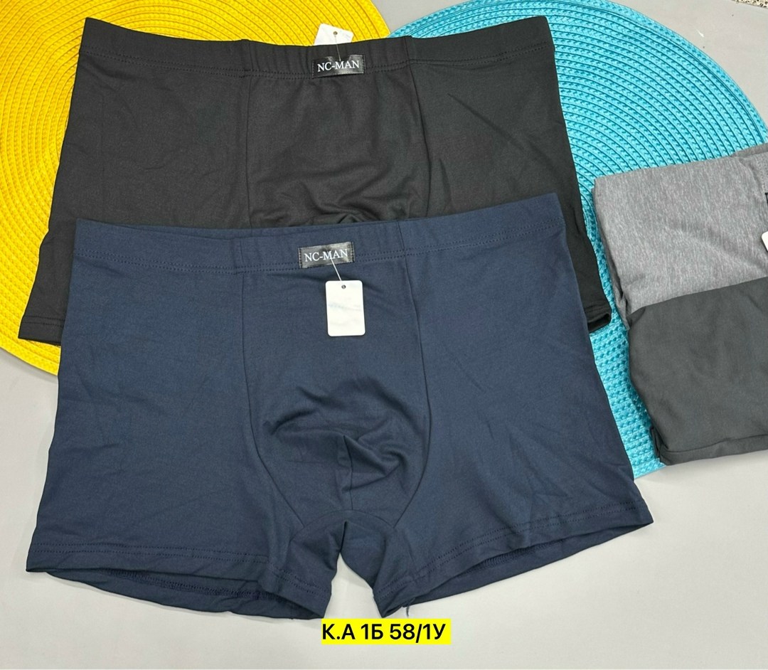 мужские трусы боксера,трусы мужские,комплект трусов мужских,нижнее белье мужское,трусы шорты мужские