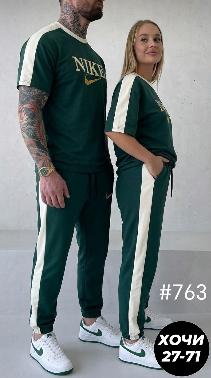мужской спортивный костюм,спортивный костюм,спортивный костюм спортивные костюмы,спортивный костюм для мужчин,спортивные костюмы женские