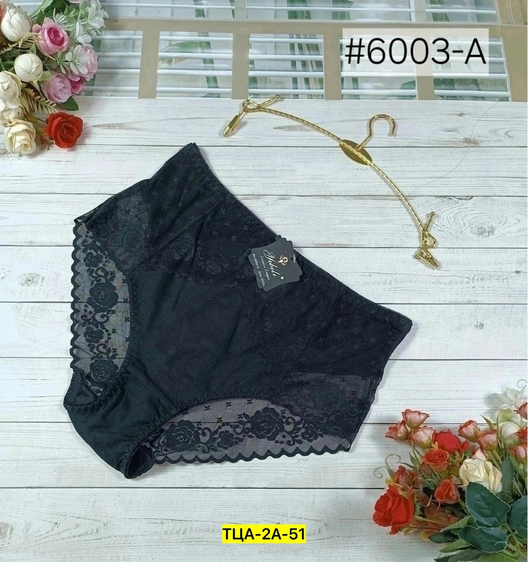 трусы женские,женская нижнее белье,трусы для женщин,трусы женски,трусики женские