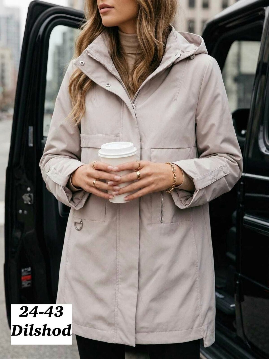 куртка женская,легкая куртка,женская ветровка,куртка женская бежевая,куртка