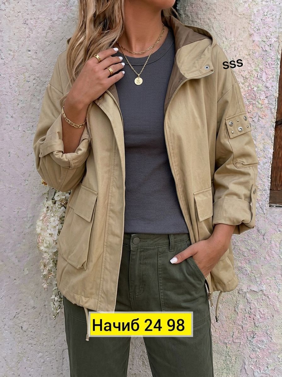 удлиненная куртка,ветровка женская,куртка женская,куртка демисезонная,лёгкая куртка