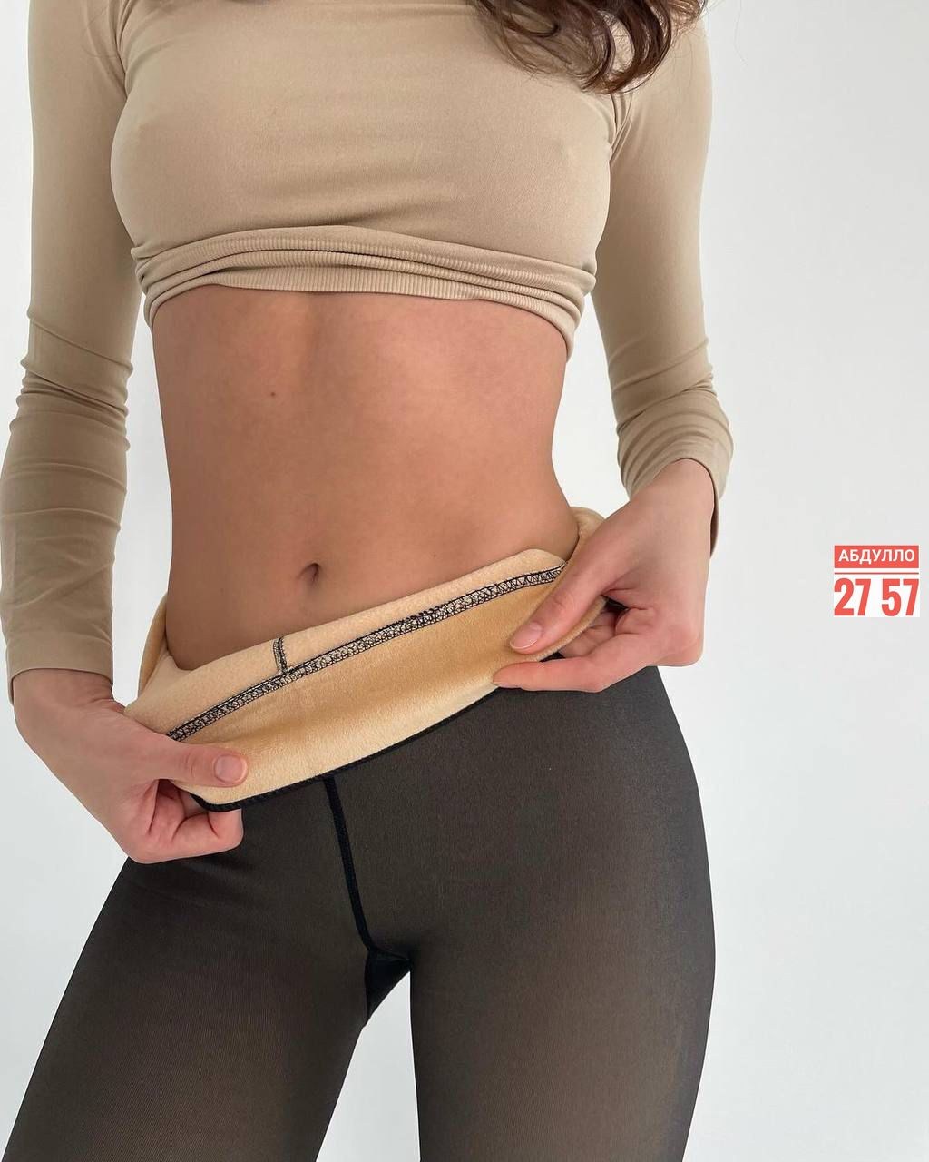 голые женщины в одних колготках,голая девушка в колготках,чулки колготки,колготки частное,колготках