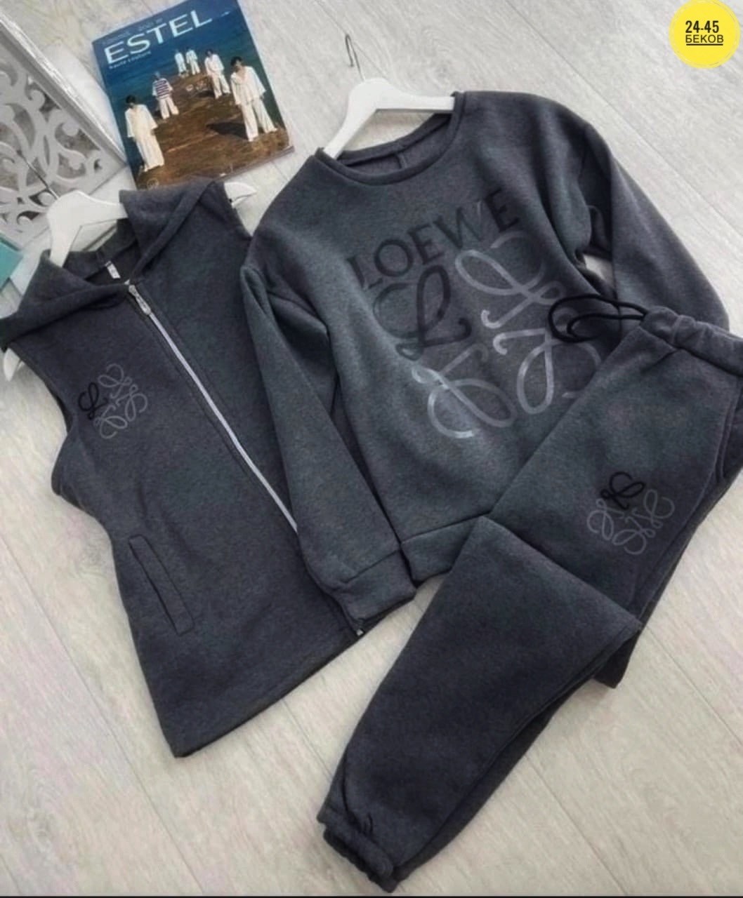 cпортивный костюм женский на флисе,женский костюм на флисе,cпортивный костюм женский теплый,костюм женский тройка,костюм тройка женский