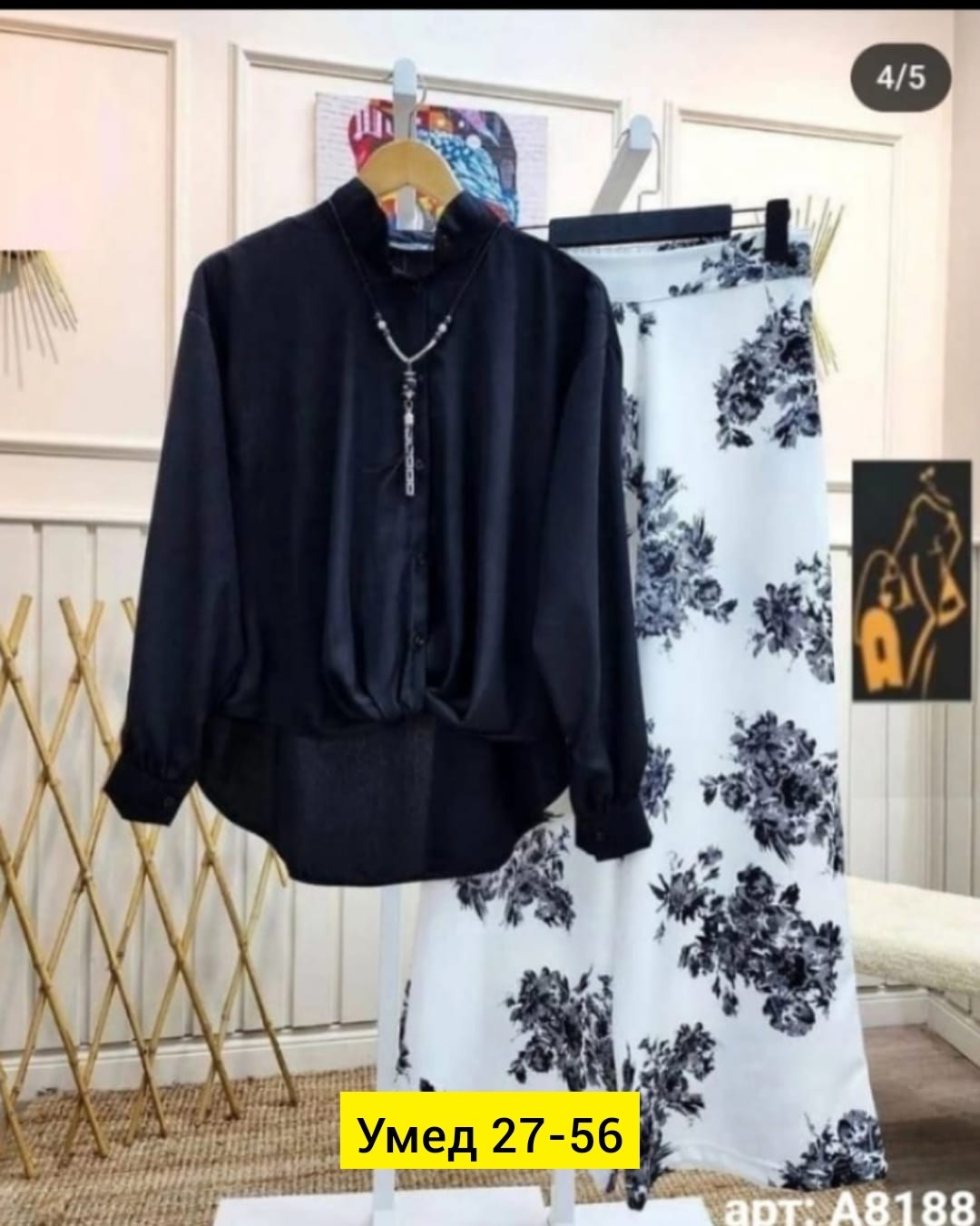 комплект одежды женские,костюм двойка женская,костюм женский рубашка,костюм женский,костюм двойка повседневная