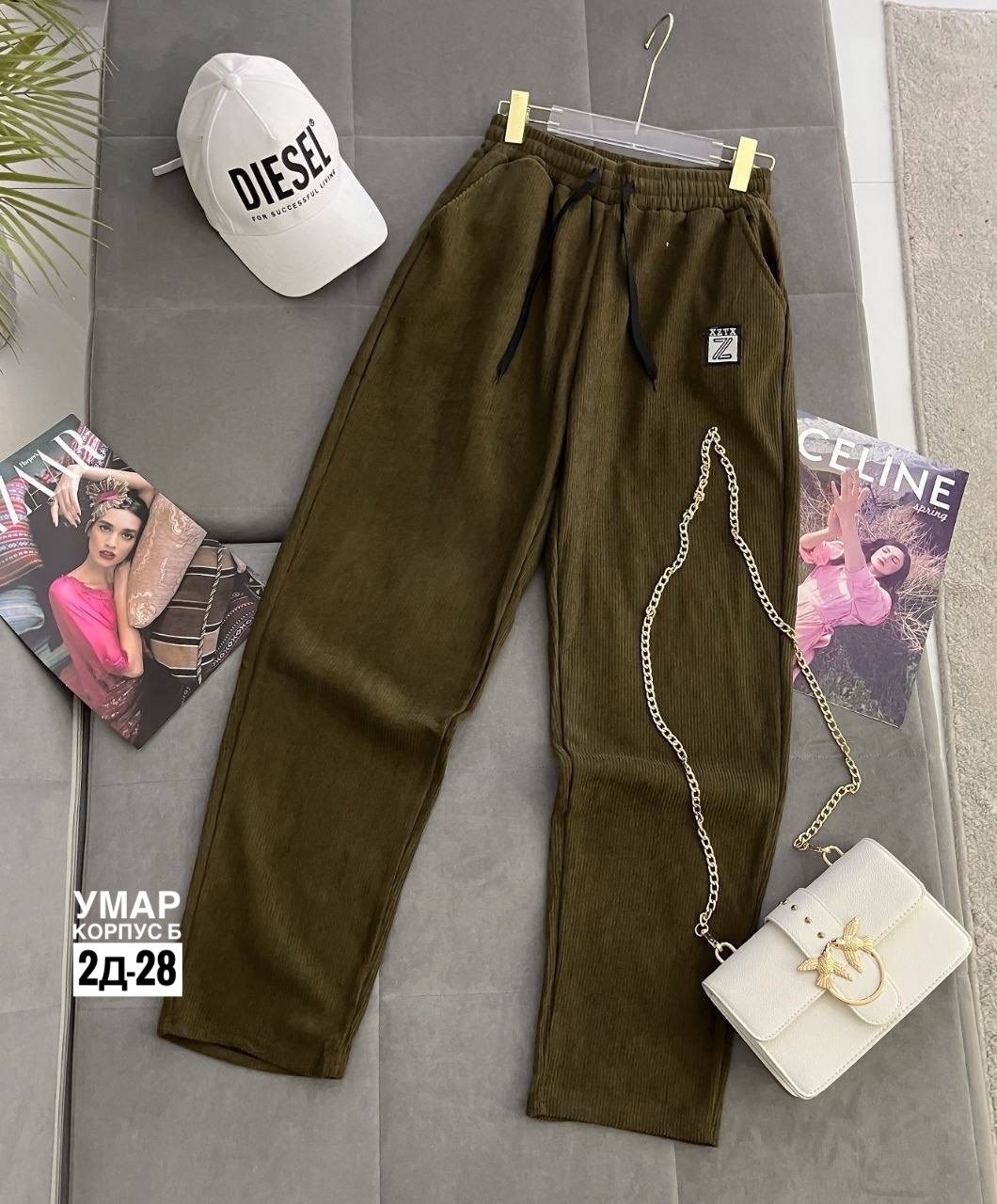 штаны вельвет,спортивные штаны вельвет,брюк вельвет,брюки джинсы,штаны модные