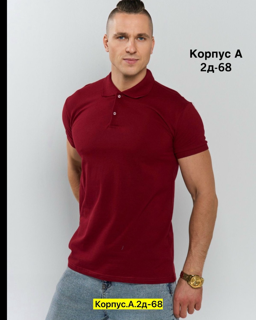 мужская футболка поло,футболка мужская,мужская мода,одежда для мужчин,рубашка поло мужская