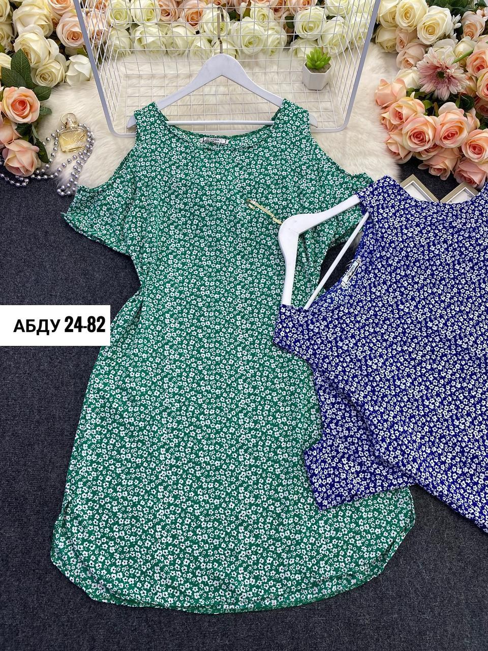 женские платья больших размеров,платья большие размеры,платье женской,платье летнее,летние платья женские