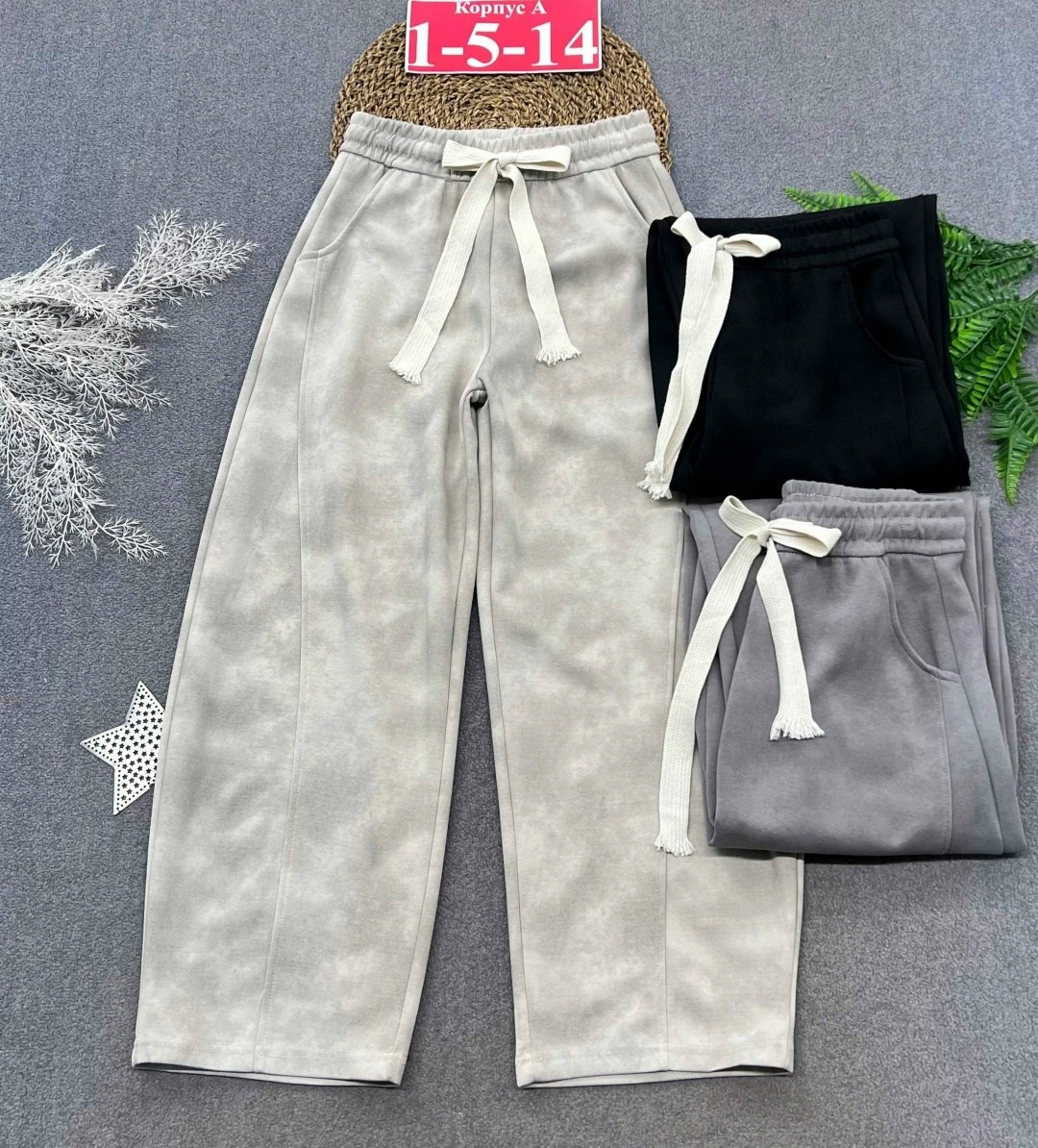 брюки для подростка,брюки школьная,штаны для девочек,брюки для девочек,брюки палаццо для девочек